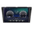 Navigatie dedicata Mazda 3 2004-2009 C-161 Android Octa Core Ecran 2K QLED GPS  4G 4+32GB 360 KIT-161+EDT-E409-2K - imagine 2