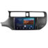 Navigatie dedicata Kia Rio 2011-2013 B-204  Android Ecran 2K QLED octa core 3+32 carplay android auto KIT-204+EDT-E309V3-2K - imagine 2