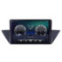 Navigatie dedicata BMW X1 E84 C-219 Android Octa Core Ecran 2K QLED GPS  4G 4+32GB 360 KIT-219+EDT-E410-2K - imagine 2