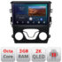Navigatie dedicata Ford Mondeo 2013-2020 B-377  Android Ecran 2K QLED octa core 3+32 carplay android auto KIT-377+EDT-E309V3-2K