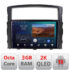 Navigatie dedicata Mitsubishi Pajero B-452  Android Ecran 2K QLED octa core 3+32 carplay android auto KIT-452+EDT-E309V3-2K