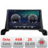 Navigatie dedicata Peugeot 5008 2016-2020 C-5008 Android Octa Core Ecran 2K QLED GPS  4G 4+32GB 360 kit-5008+EDT-E409-2K