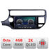 Navigatie dedicata Kia Rio C-504 Android Octa Core Ecran 2K QLED GPS  4G 4+32GB 360 KIT-504+EDT-E409-2K