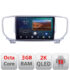 Navigatie dedicata Kia Sportage 2016-2018 B-567  Android Ecran 2K QLED octa core 3+32 carplay android auto KIT-576+EDT-E309V3-2K