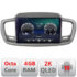 Navigatie dedicata KIA Sorento 2015-2018 Manual C-6528 Android Octa Core Ecran 2K QLED GPS  4G 4+32GB 360 KIT-6528+EDT-E410-2K