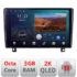 Navigatie dedicata Opel Astra H 2006-2015  Android Ecran 2K QLED octa core 3+32 carplay android auto kit-astra-h+EDT-E309V3-2K