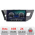 Navigatie dedicata Toyota Corolla 2013-2017 C-470 Android Octa Core Ecran 2K QLED GPS  4G 4+32GB 360 KIT-470+EDT-E410-2K - imagine 3