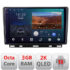 Navigatie dedicata Renault Clio 5 B-Clio5   Android Ecran 2K QLED octa core 3+32 carplay android auto KIT-clio5+EDT-E309V3-2K