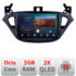 Navigatie dedicata Opel Corsa 2013-2016 B-corsa  Android Ecran 2K QLED octa core 3+32 carplay android auto kit-corsa+EDT-E309V3-2K