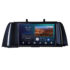 B-f10-nbt Navigatie dedicata Bmw F10 NBT 2012-2016  Android Ecran 2K QLED octa core 3+32 carplay android auto kit-f10-nbt+EDT-E309V3-2K - imagine 2