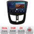 Navigatie dedicata Peugeot 207 B-PE01  Android Ecran 2K QLED octa core 3+32 carplay android auto KIT-PE01+EDT-E309V3-2K