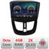 Navigatie dedicata Peugeot 207 C-PE01 Android Octa Core Ecran 2K QLED GPS  4G 4+32GB 360 KIT-PE01+EDT-E409-2K