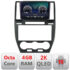 Navigatie dedicata LandRover Freelander 2 2006-2012 C-freelander2 Android Octa Core Ecran 2K QLED GPS  4G 4+32GB 360 kit-freelander2+EDT-E409-2K