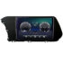 Navigatie dedicata Hyundai I20 2020-  C-i20 Android Octa Core Ecran 2K QLED GPS  4G 4+32GB 360 KIT-i20+EDT-E410-2K - imagine 2
