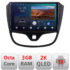 Navigatie dedicata Opel Karl 2017- B-karl  Android Ecran 2K QLED octa core 3+32 carplay android auto kit-karl+EDT-E310V3-2K