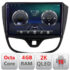 Navigatie dedicata Opel Karl 2017- C-karl Android Octa Core Ecran 2K QLED GPS  4G 4+32GB 360 kit-karl+EDT-E410-2K