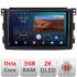 Navigatie dedicata Smart 2005-2010 B-SMART05  Android Ecran 2K QLED octa core 3+32 carplay android auto KIT-smart05+EDT-E309V3-2K