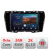 Navigatie dedicata Ssang Young Tivoli 2020- B-tivoli  Android Ecran 2K QLED octa core 3+32 carplay android auto KIT-tivoli+EDT-E309V3-2K