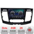 Navigatie dedicata Ford Transit 2019- varianta ecran de fabrica  Android Octa Core Ecran 2K QLED GPS  4G 4+32GB 360 KIT-transit-2019-b+EDT-E409-2K