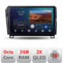 B-tundra07 Navigatie dedicata Toyota Tundra 2007-2013  Android Ecran 2K QLED octa core 3+32 carplay android auto kit-tundra07+EDT-E309V3-2K