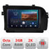 B-w221-ntg3 Navigatie dedicata S Klass w221  Android Ecran 2K QLED octa core 3+32 carplay android auto kit-w221-ntg3+EDT-E309V3-2K