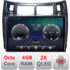 Navigatie dedicata Toyota Yaris 2008-2011 C-YARIS08 Android Octa Core Ecran 2K QLED GPS  4G 4+32GB 360 KIT-YARIS08+EDT-E409-2K