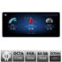 Navigatie dedicata Mercedes CLS W218 2012-2014 NTG4.5 ecran de 12.3" Android gps 4G 4+64 1920x720