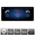 Navigatie dedicata Mercedes E W212 2008-2011 NTG4 ecran de 12.3" Android gps 4G 8+128 1920x720