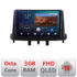Navigatie dedicata Renault Megane 3 B-145  Android Ecran QLED octa core 3+32 carplay android auto KIT-145+EDT-E309V3