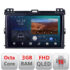 Navigatie dedicata Toyota Prado 2007- B-456  Android Ecran QLED octa core 3+32 carplay android auto KIT-456+EDT-E309V3