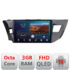 Navigatie dedicata Toyota Corolla 2013-2017 B-470  Android Ecran QLED octa core 3+32 carplay android auto KIT-470+EDT-E310V3