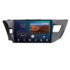 Navigatie dedicata Toyota Corolla 2013-2017 B-470  Android Ecran QLED octa core 3+32 carplay android auto KIT-470+EDT-E310V3 - imagine 2