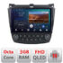 Navigatie dedicata Honda Accord 2004-2008 B-ACCORD  Android Ecran QLED octa core 3+32 carplay android auto KIT-ACCORD+EDT-E310V3
