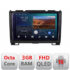 Navigatie dedicata Hummer H2 intre anii 2008-2009  Android Ecran QLED octa core 3+32 carplay android auto KIT-H2+EDT-E310V3