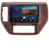 Navigatie dedicata Nissan Patrol  Android Ecran QLED octa core 3+32 carplay android auto KIT-patrol+EDT-E309V3 - imagine 2