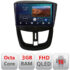 Navigatie dedicata Peugeot 207 B-PE01  Android Ecran QLED octa core 3+32 carplay android auto KIT-PE01+EDT-E309V3