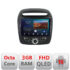 Navigatie dedicata Kia Sorento 2012-2015 masini navigatie de fabrica  Android Ecran QLED octa core 3+32 carplay android auto KIT-sorento12-nav+EDT-E309V3