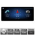 Sistem de navigatie dedicata Mercedes C W205 GLC Android ecran 12.3" Full HD 8+128 Octa Core Qualcomm