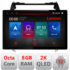 Navigatie dedicata Lenovo Toyota Camry 2012-2018, Ecran 2K QLED 13",Octacore,8Gb RAM,128Gb Hdd,4G,360,DSP,Carplay,Bluetooth EDT-E513-PRO