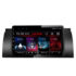 Navigatie dedicata Lenovo BMW E39 si E53 L-082, Octacore, 4Gb RAM, 64Gb Hdd, 4G, QLED 2K, DSP, Carplay, Bluetooth - imagine 2