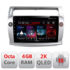 Navigatie dedicata Lenovo Citroen C4 L-088, Octacore, 4Gb RAM, 64Gb Hdd, 4G, QLED 2K, DSP, Carplay, Bluetooth