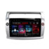 Navigatie dedicata Lenovo Citroen C4 L-088, Octacore, 4Gb RAM, 64Gb Hdd, 4G, QLED 2K, DSP, Carplay, Bluetooth - imagine 2