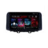 Navigatie dedicata Lenovo Hyndai Kona L-1058, Octacore, 4Gb RAM, 64Gb Hdd, 4G, QLED 2K, DSP, Carplay, Bluetooth - imagine 2