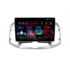 Navigatie dedicata Lenovo Chevrolet Captiva 2012-2018 Manual L-109, Octacore, 4Gb RAM, 64Gb Hdd, 4G, QLED 2K, DSP, Carplay, Bluetooth - imagine 2
