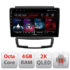 Navigatie dedicata Lenovo Ssangyong Korando 2011- L-159, Octacore, 4Gb RAM, 64Gb Hdd, 4G, QLED 2K, DSP, Carplay, Bluetooth
