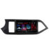 Navigatie dedicata Lenovo Kia Picanto 2011-2015 L-217, Octacore, 4Gb RAM, 64Gb Hdd, 4G, QLED 2K, DSP, Carplay, Bluetooth - imagine 2