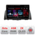 Navigatie dedicata Lenovo Kia Optima 2016- L-345, Octacore, 4Gb RAM, 64Gb Hdd, 4G, QLED 2K, DSP, Carplay, Bluetooth