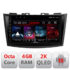 Navigatie dedicata Lenovo Suzuki Swift 2011-2019 L-179, Octacore, 4Gb RAM, 64Gb Hdd, 4G, QLED 2K, DSP, Carplay, Bluetooth - imagine 3