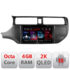 Navigatie dedicata Lenovo Kia Rio 2012- L-204, Octacore, 4Gb RAM, 64Gb Hdd, 4G, QLED 2K, DSP, Carplay, Bluetooth - imagine 3
