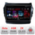 Navigatie dedicata Lenovo Hyundai Santa Fe IX45 L-209, Octacore, 4Gb RAM, 64Gb Hdd, 4G, QLED 2K, DSP, Carplay, Bluetooth - imagine 3